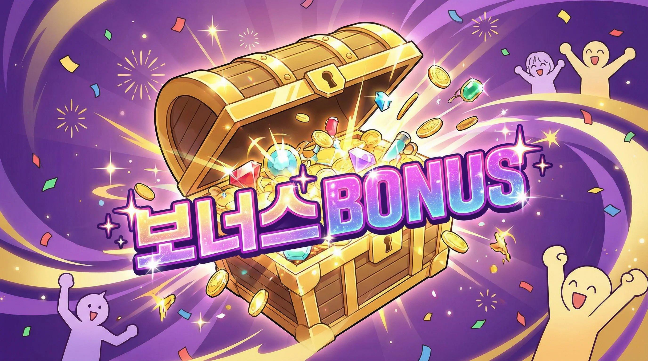 onabet entrar bônus de boas-vindas promoção